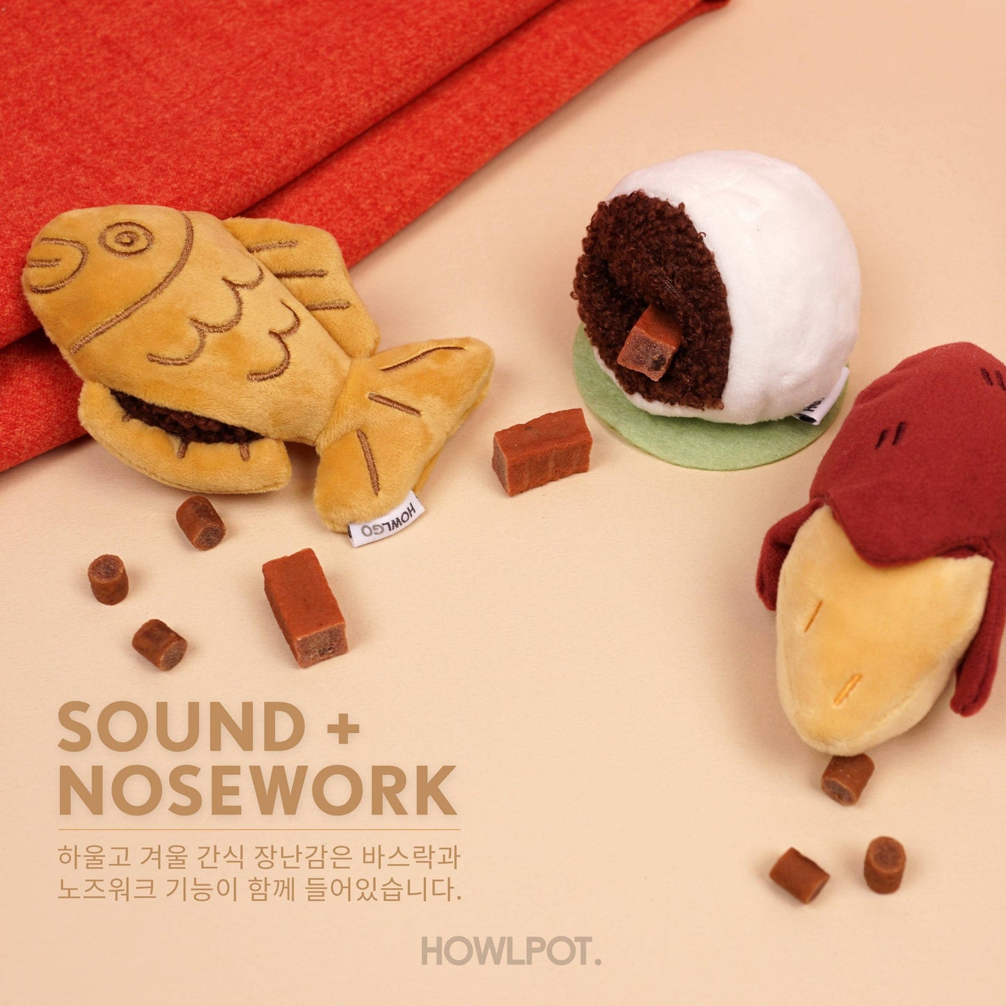 Sweet Potato Toy (Nosework)